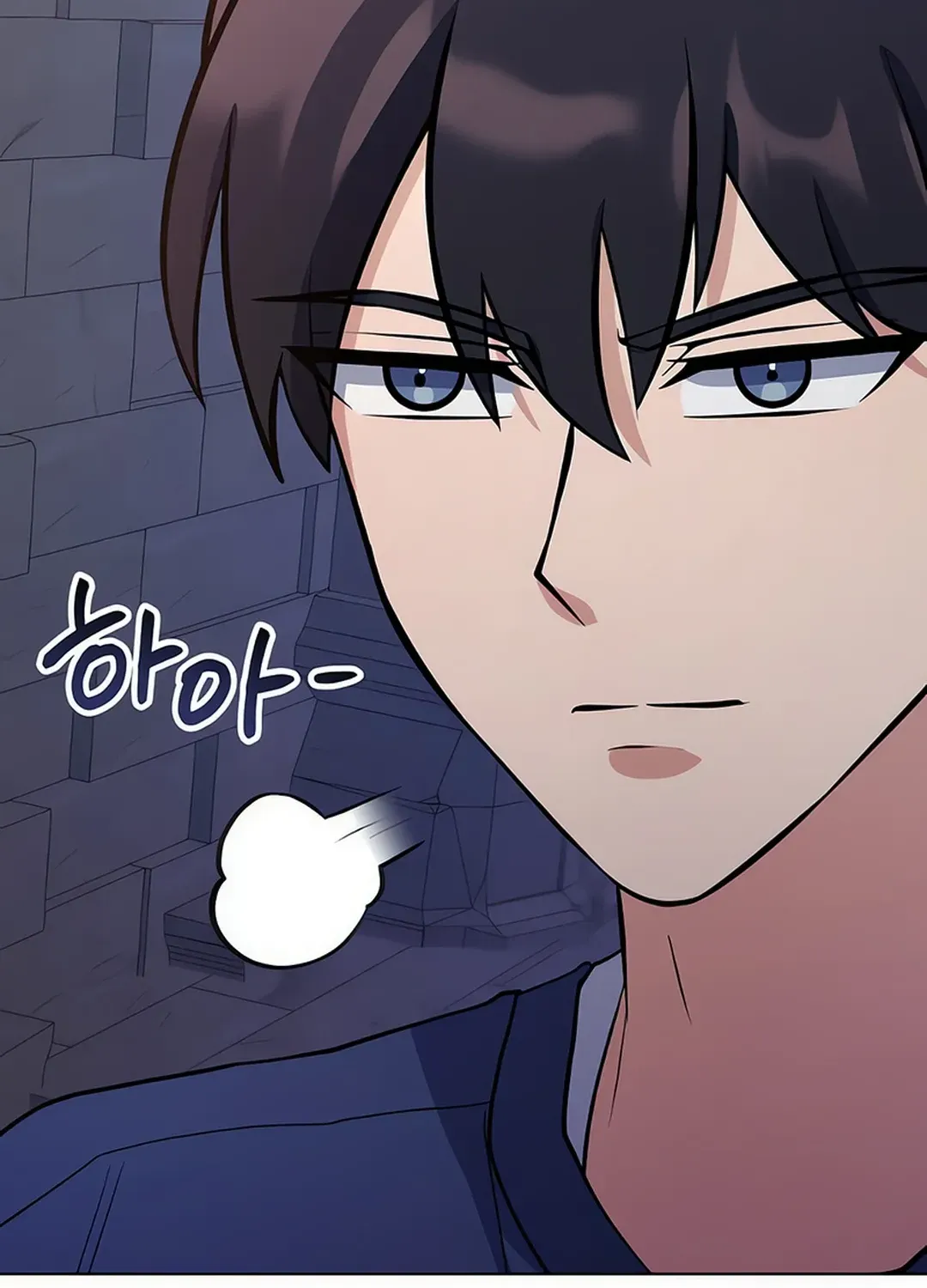 Immortal Maestro Chapter 29 page 33 - 