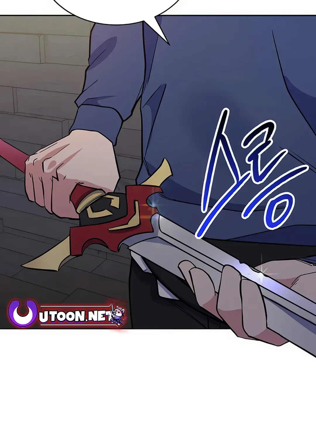 Immortal Maestro Chapter 29 page 39 - 