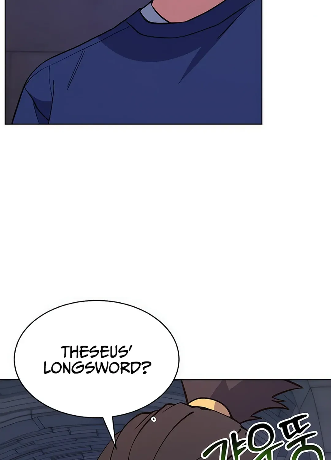 Immortal Maestro Chapter 29 page 41 - 