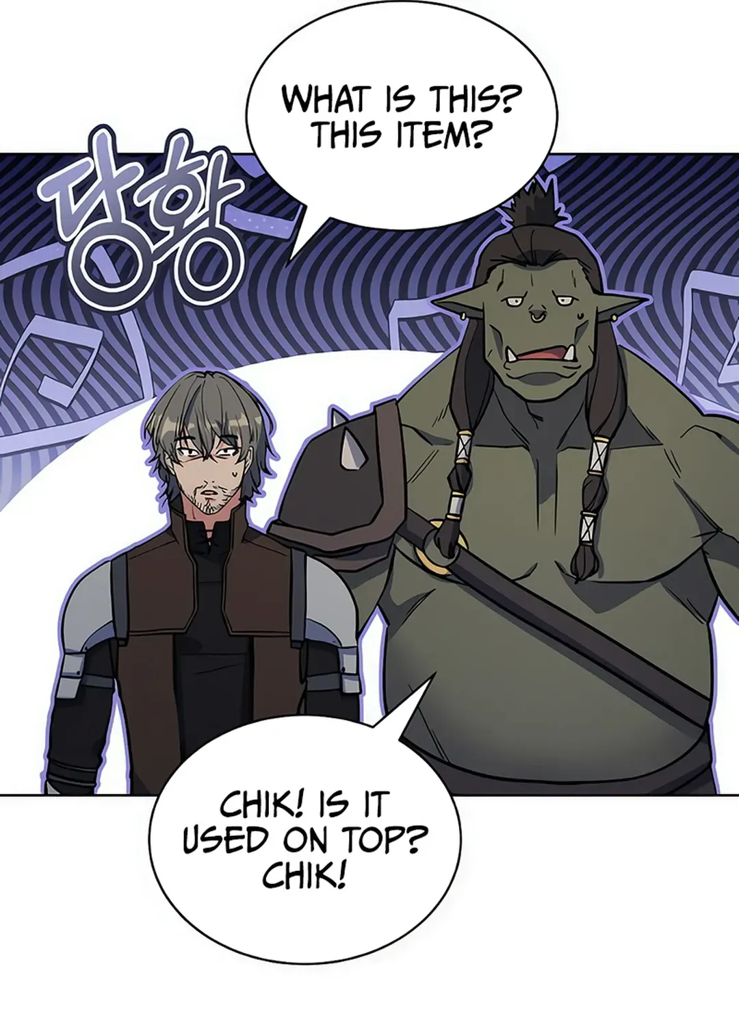 Immortal Maestro Chapter 29 page 50 - 