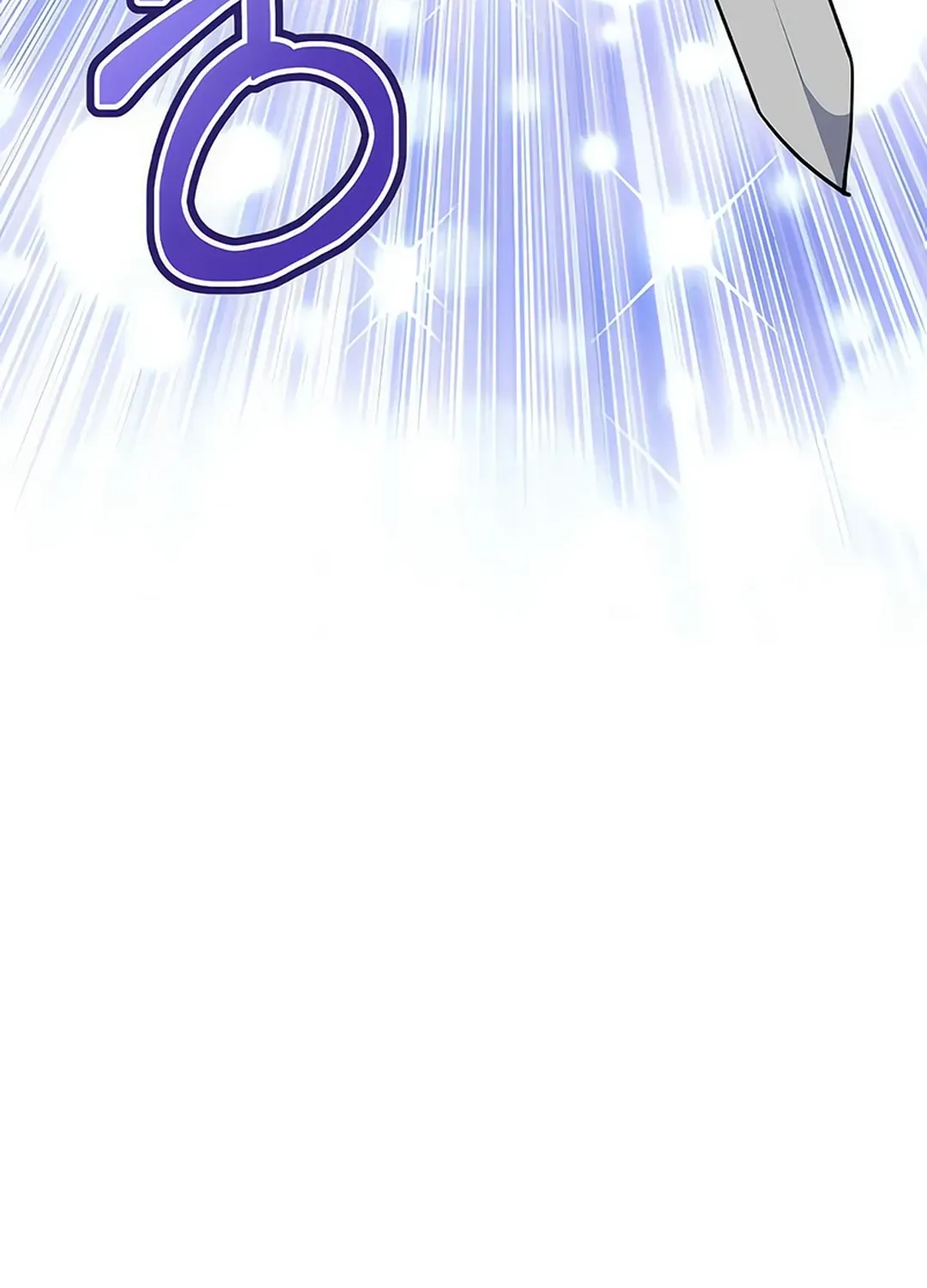 Immortal Maestro Chapter 29 page 6 - 