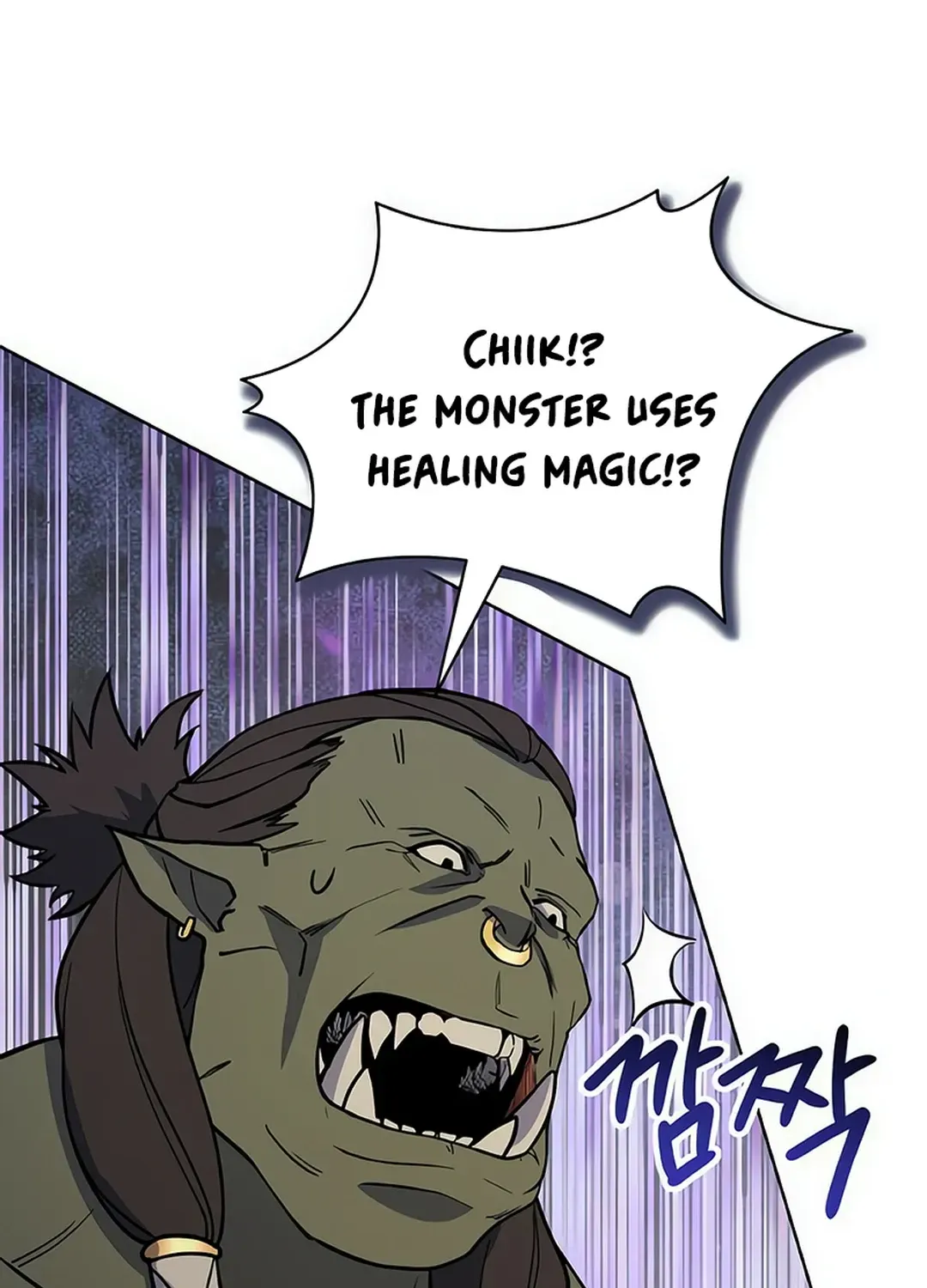 Immortal Maestro Chapter 29 page 55 - 