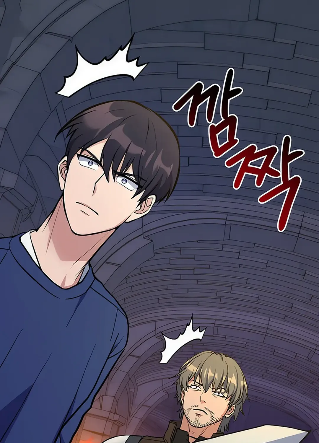 Immortal Maestro Chapter 29 page 60 - 