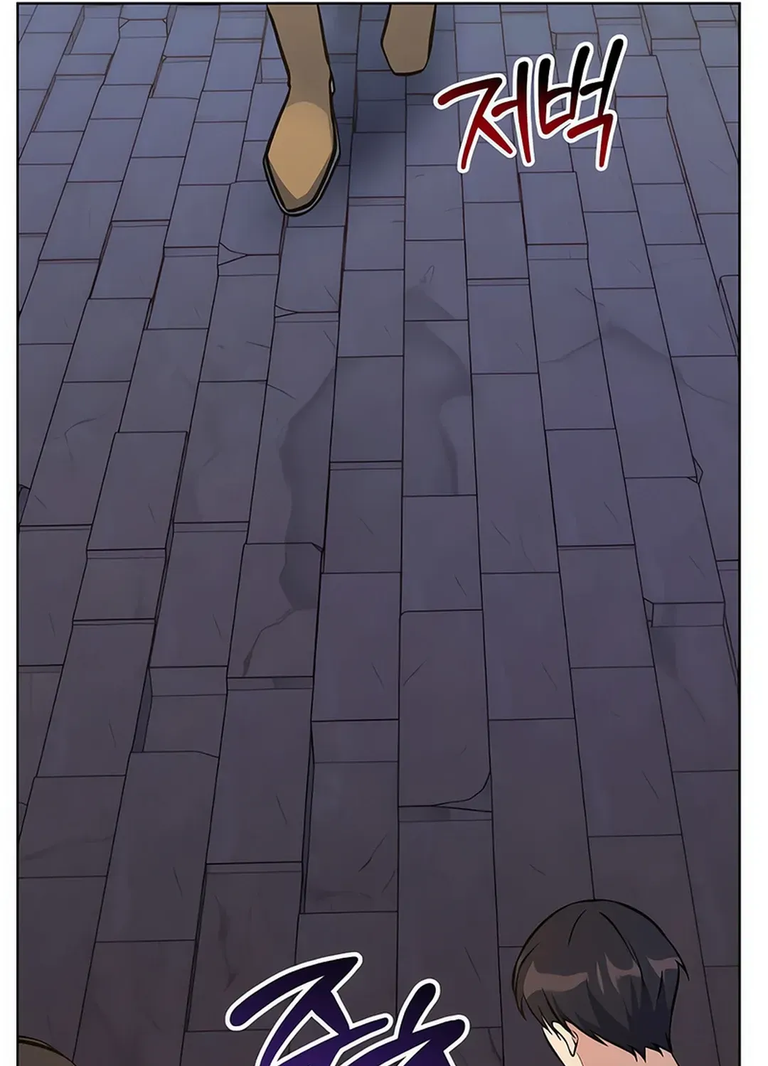 Immortal Maestro Chapter 29 page 63 - 