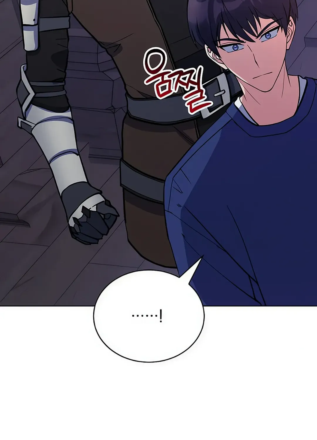 Immortal Maestro Chapter 29 page 88 - 
