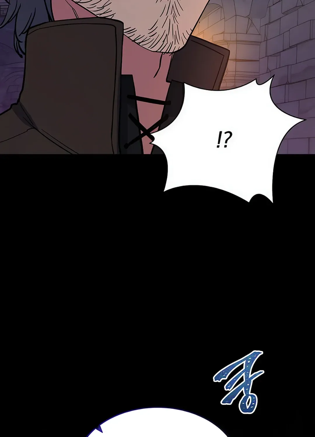 Immortal Maestro Chapter 29 page 94 - 