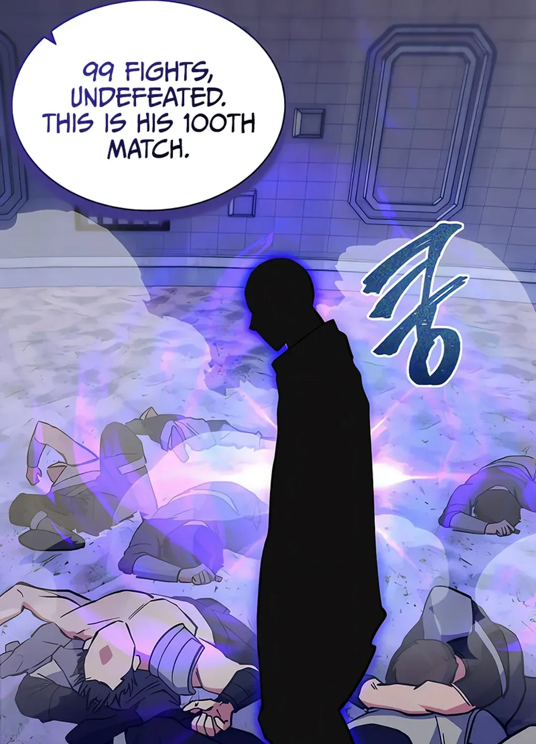 Immortal Maestro Chapter 29 page 96 - 