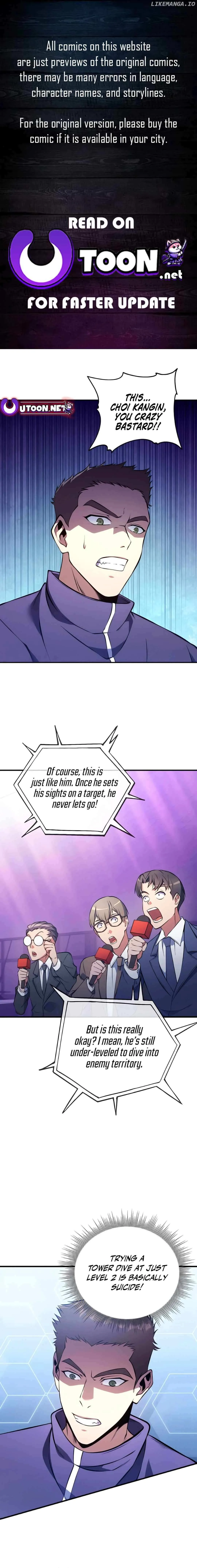 Immortal Maestro Chapter 3 page 1 - 