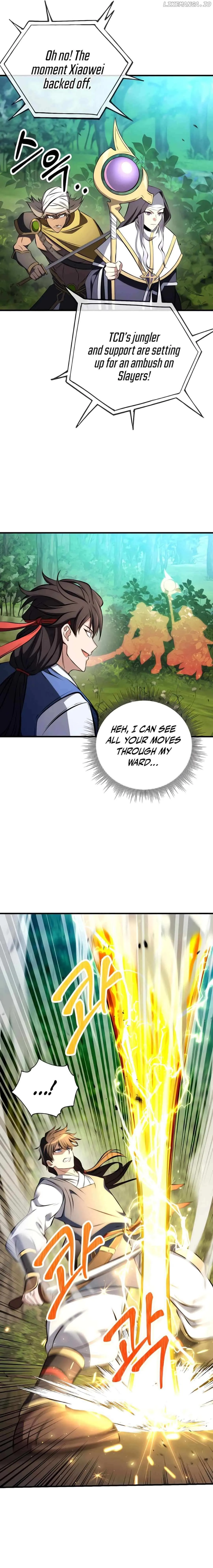 Immortal Maestro Chapter 3 page 15 - 