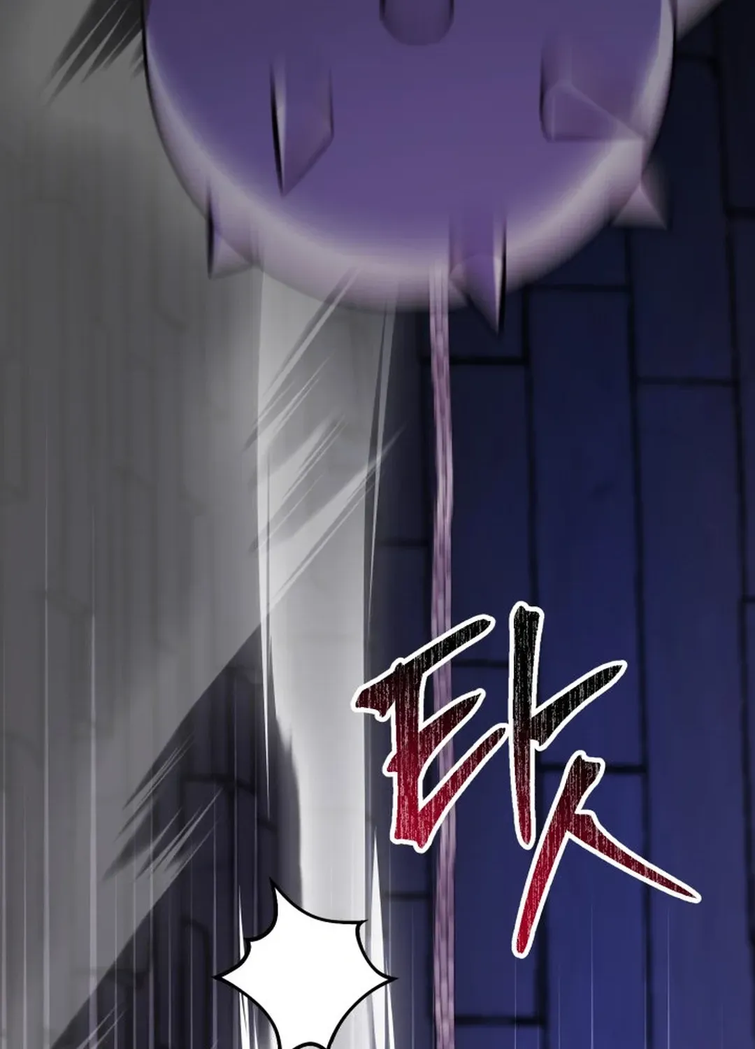 Immortal Maestro Chapter 30 page 121 - 