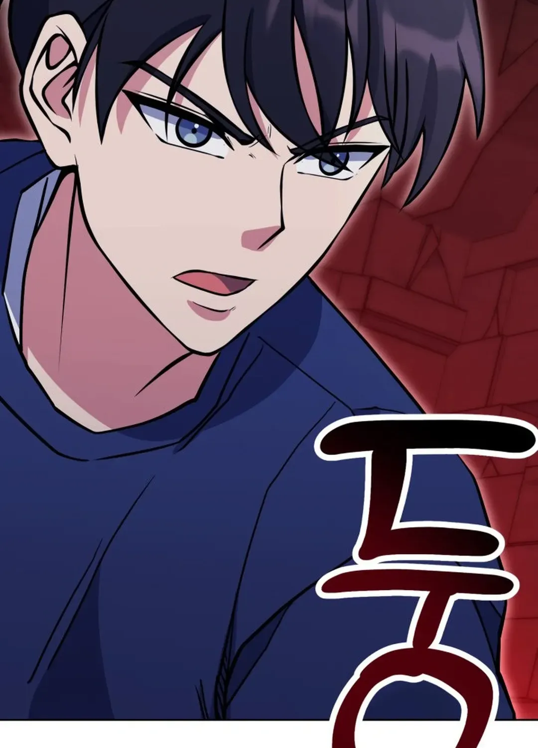 Immortal Maestro Chapter 30 page 132 - 