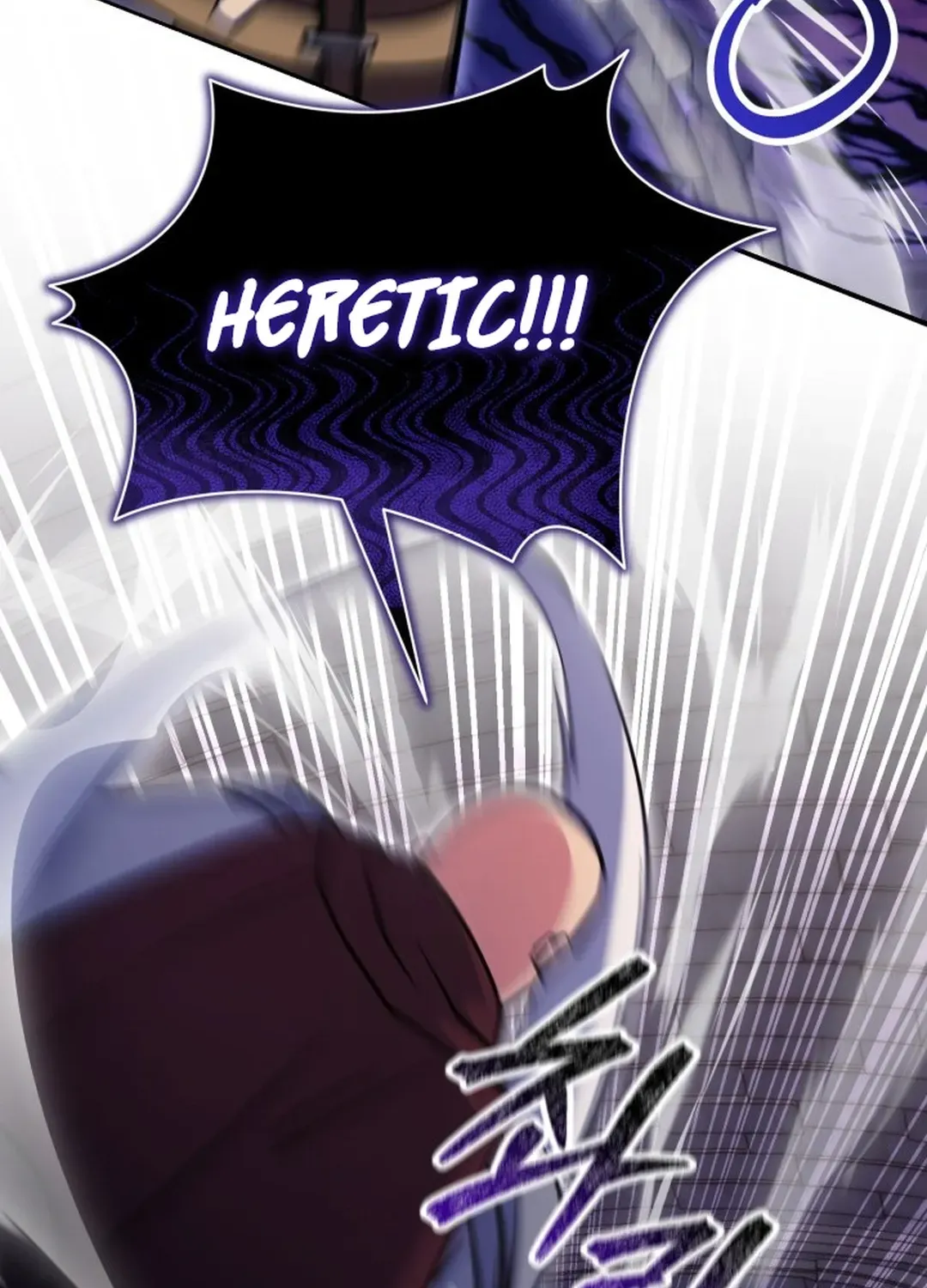 Immortal Maestro Chapter 30 page 18 - 