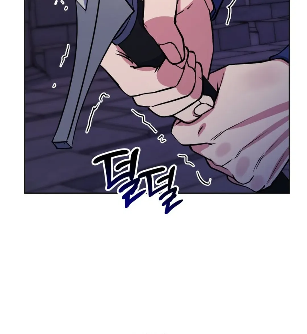 Immortal Maestro Chapter 30 page 33 - 