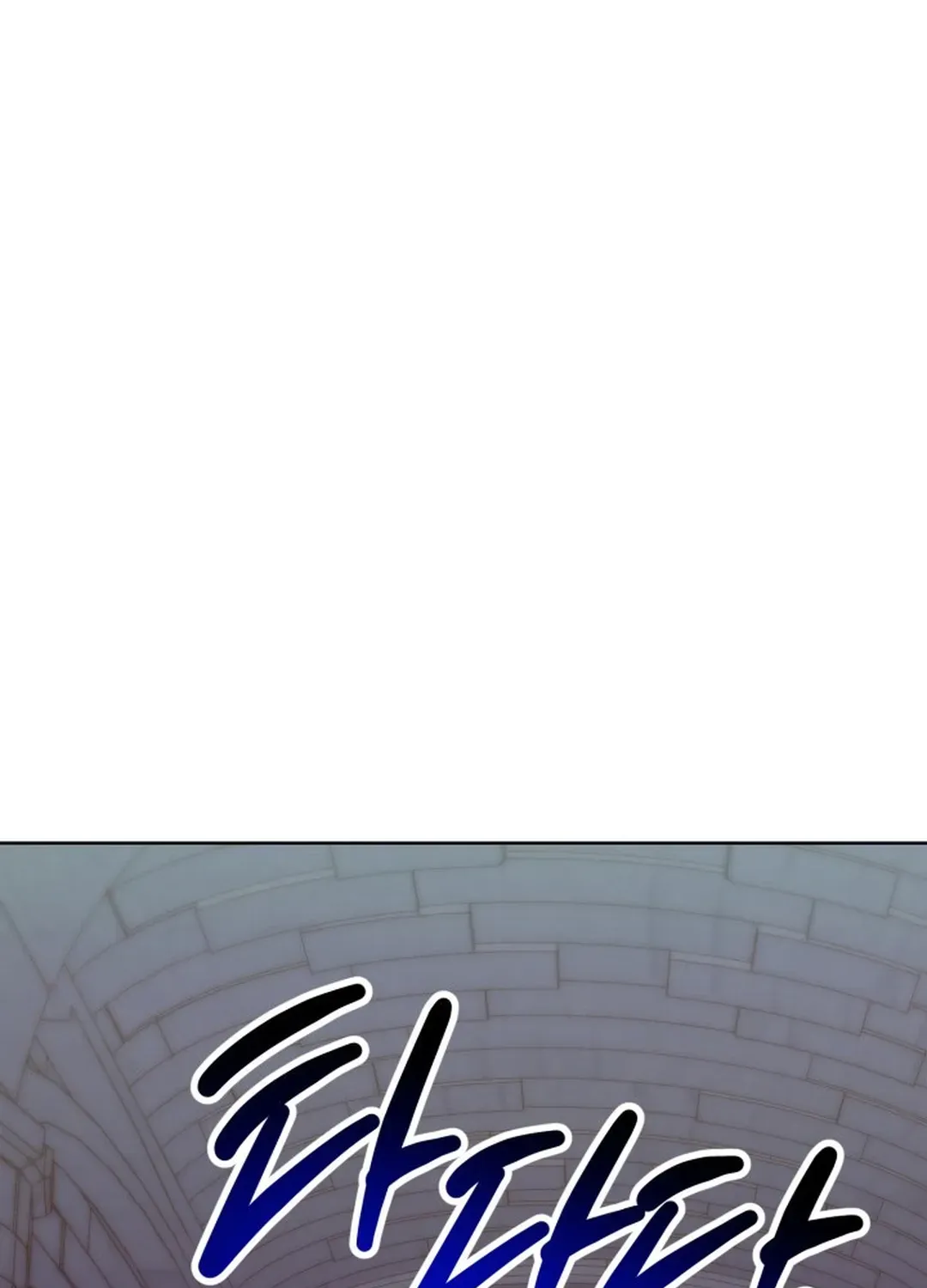Immortal Maestro Chapter 30 page 5 - 