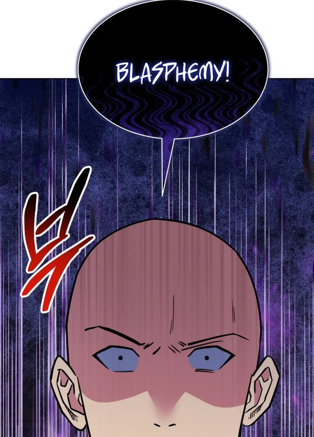 Immortal Maestro Chapter 30 page 41 - 