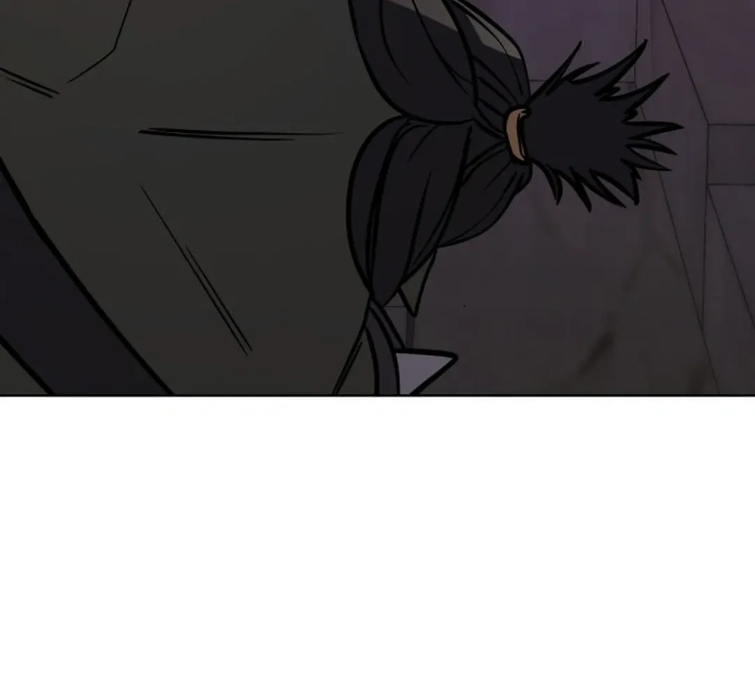 Immortal Maestro Chapter 30 page 7 - 