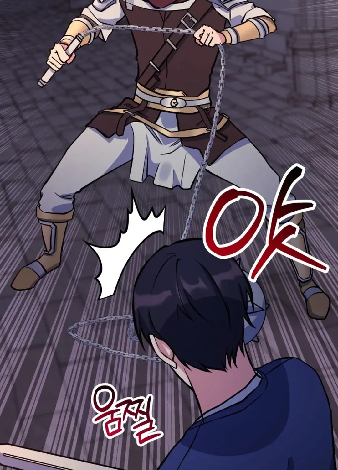 Immortal Maestro Chapter 30 page 9 - 