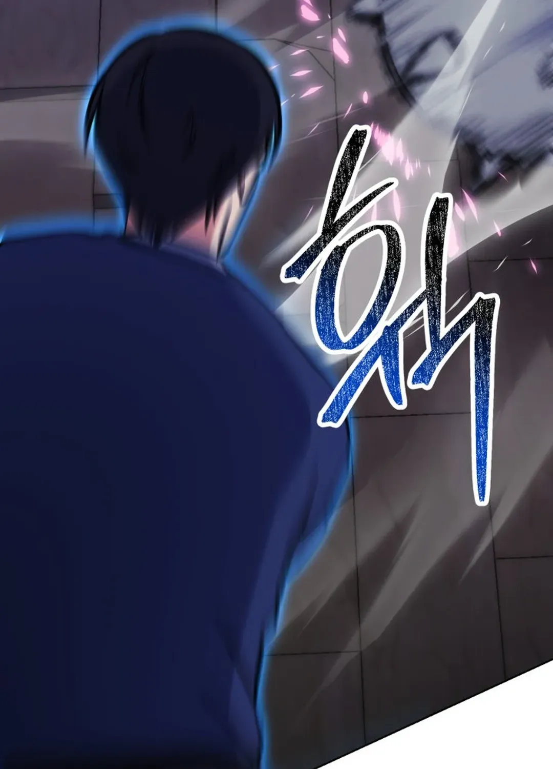 Immortal Maestro Chapter 30 page 83 - 