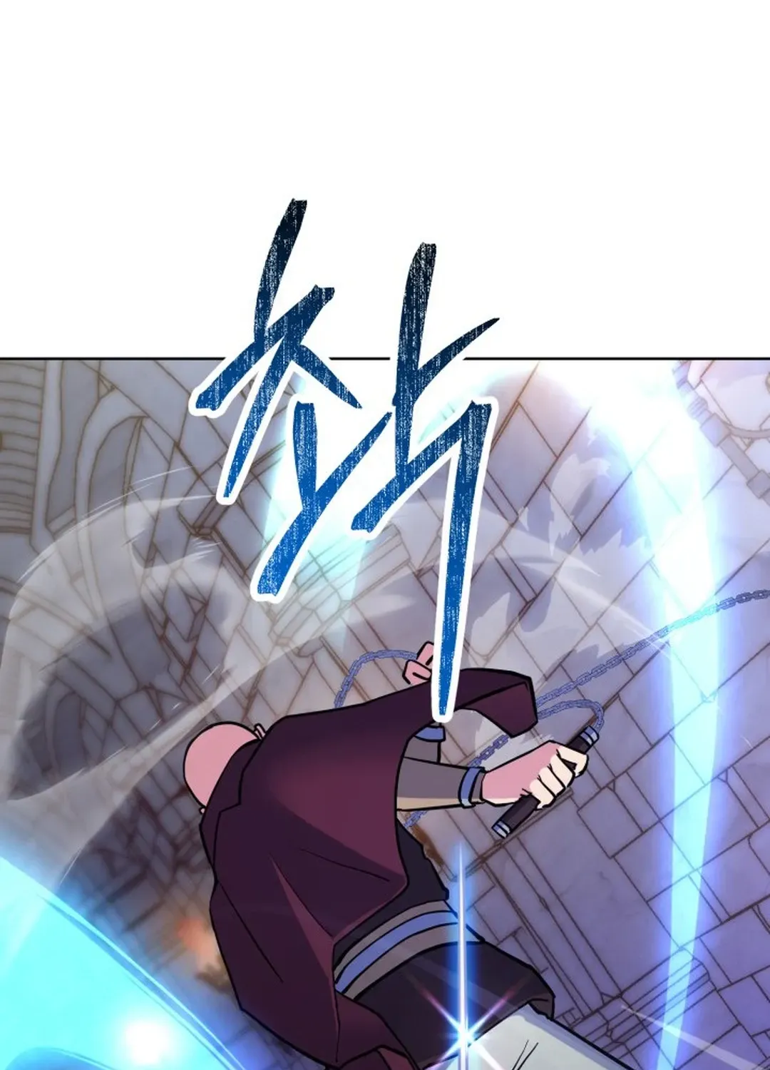 Immortal Maestro Chapter 30 page 88 - 