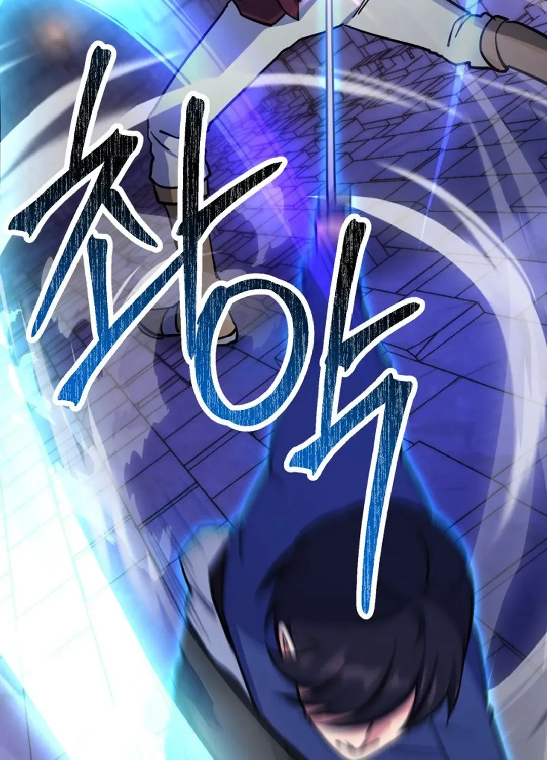 Immortal Maestro Chapter 30 page 89 - 
