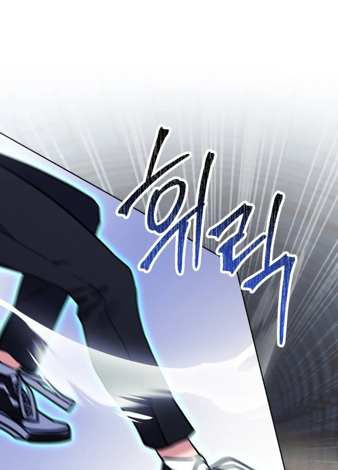 Immortal Maestro Chapter 30 page 96 - 