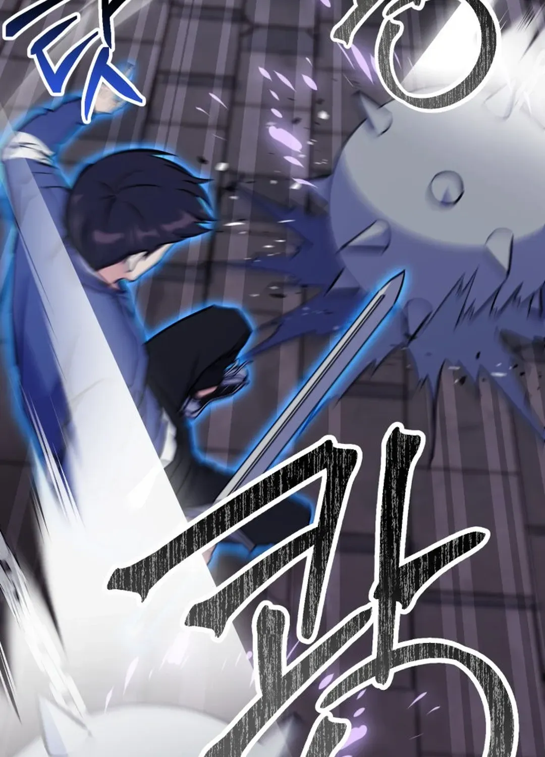 Immortal Maestro Chapter 30 page 98 - 