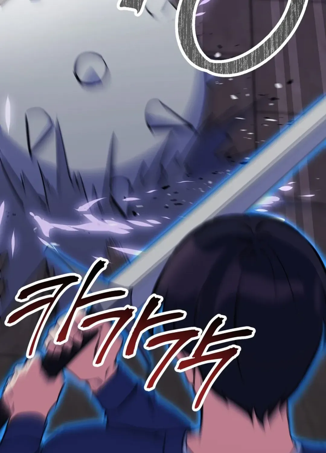 Immortal Maestro Chapter 30 page 99 - 