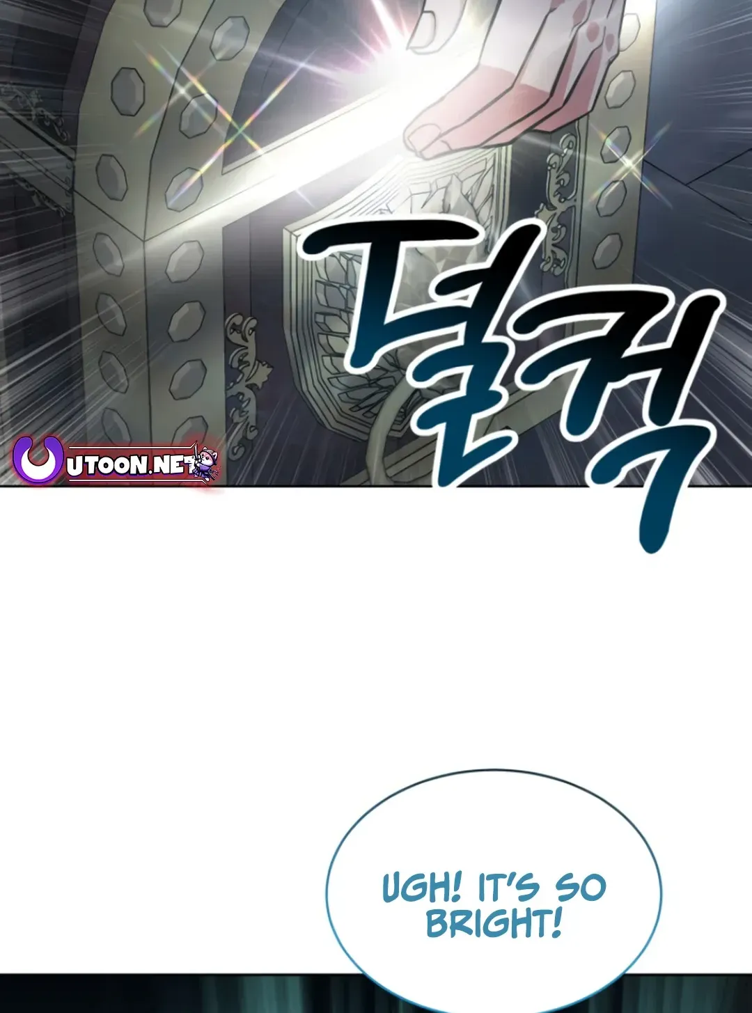Immortal Maestro Chapter 31 page 108 - 