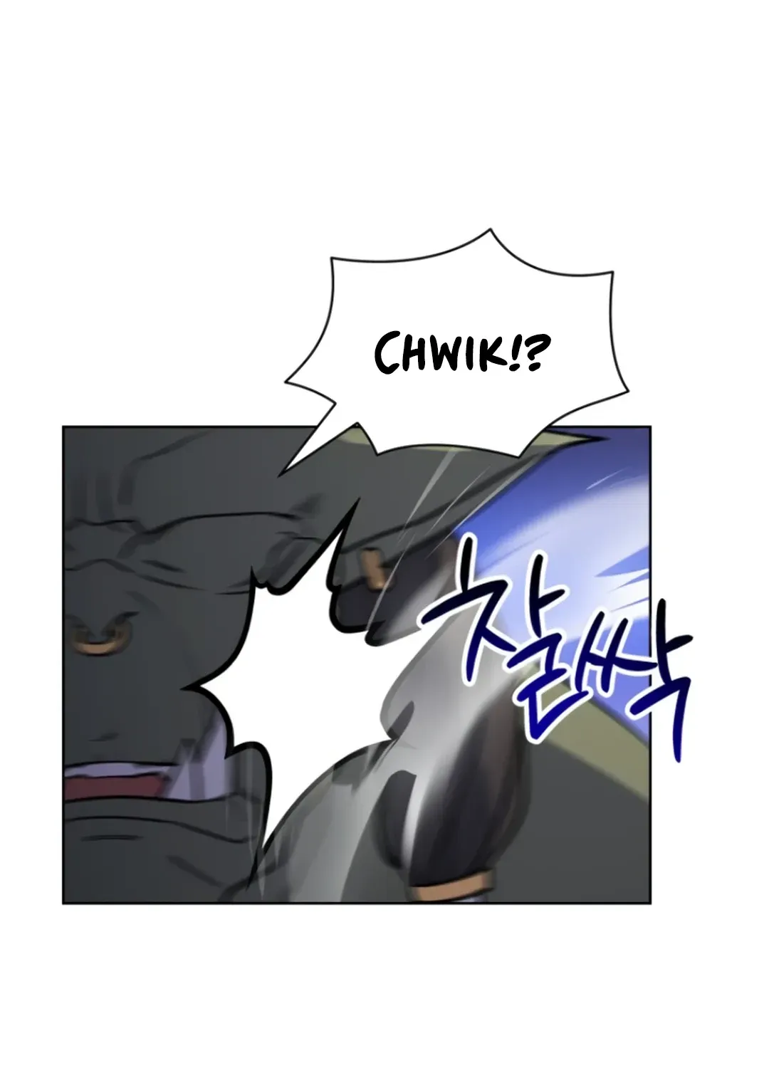 Immortal Maestro Chapter 31 page 117 - 