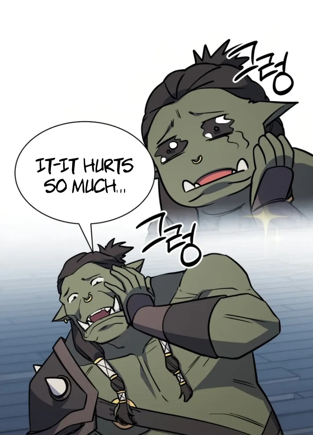 Immortal Maestro Chapter 31 page 118 - 
