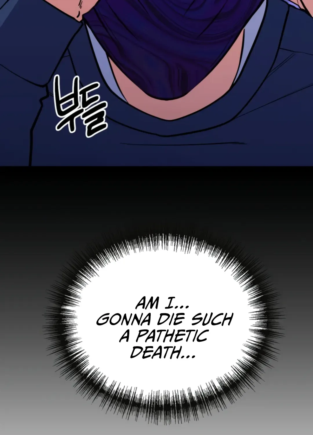 Immortal Maestro Chapter 31 page 122 - 