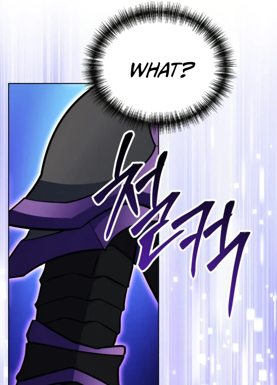 Immortal Maestro Chapter 31 page 127 - 