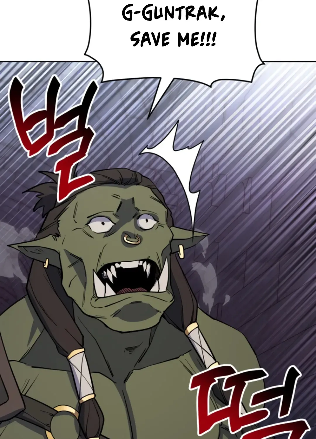 Immortal Maestro Chapter 31 page 17 - 