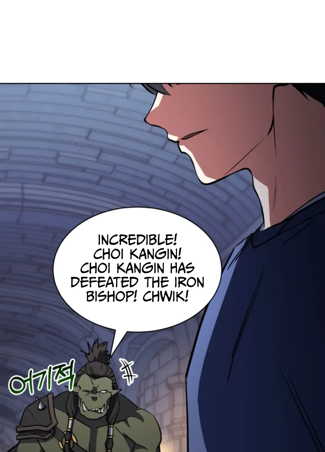 Immortal Maestro Chapter 31 page 23 - 
