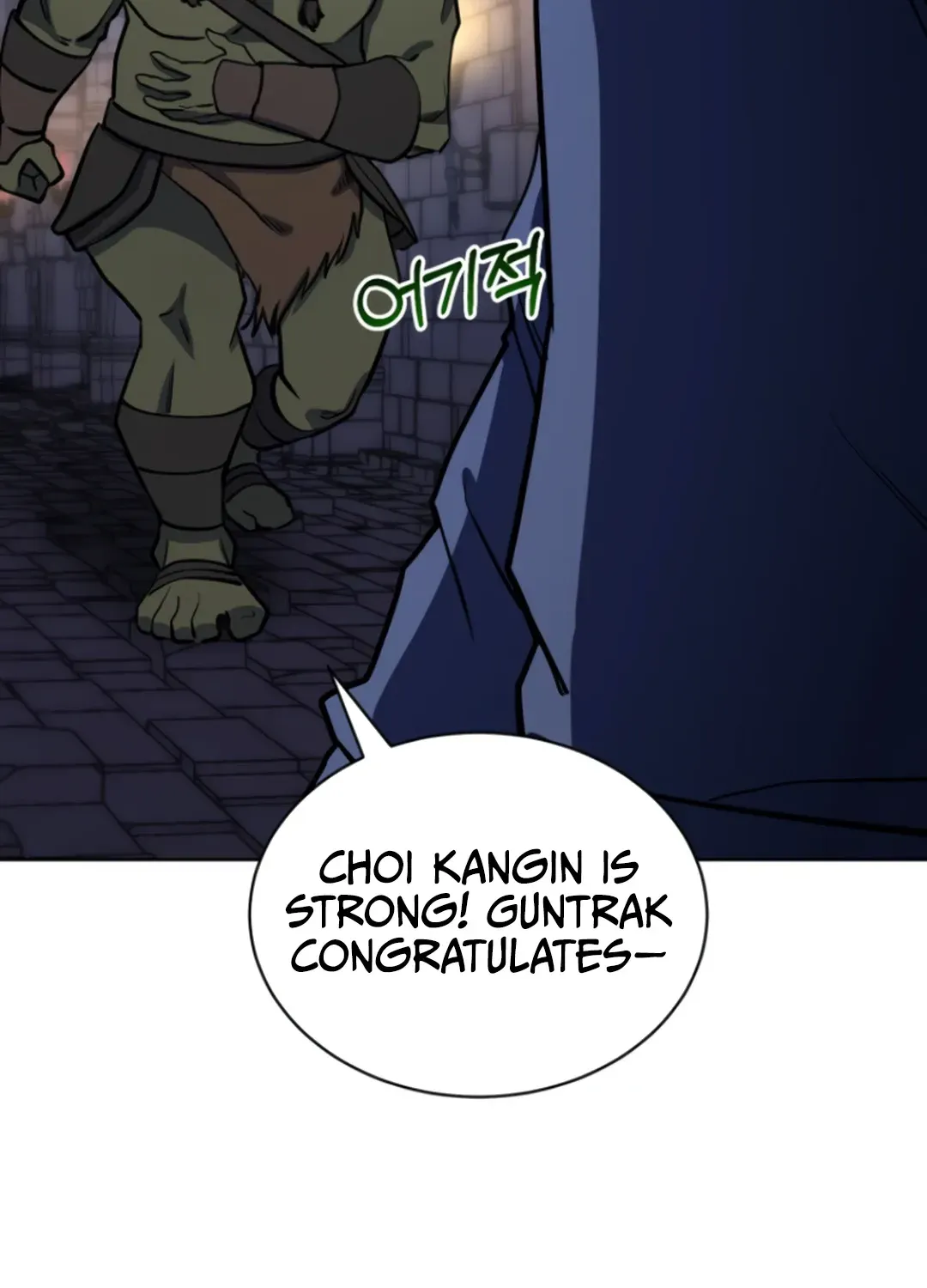 Immortal Maestro Chapter 31 page 24 - 