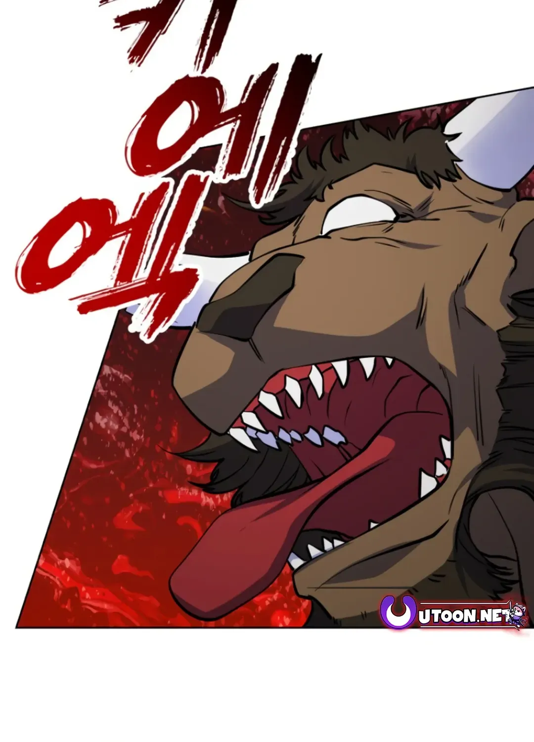 Immortal Maestro Chapter 31 page 31 - 