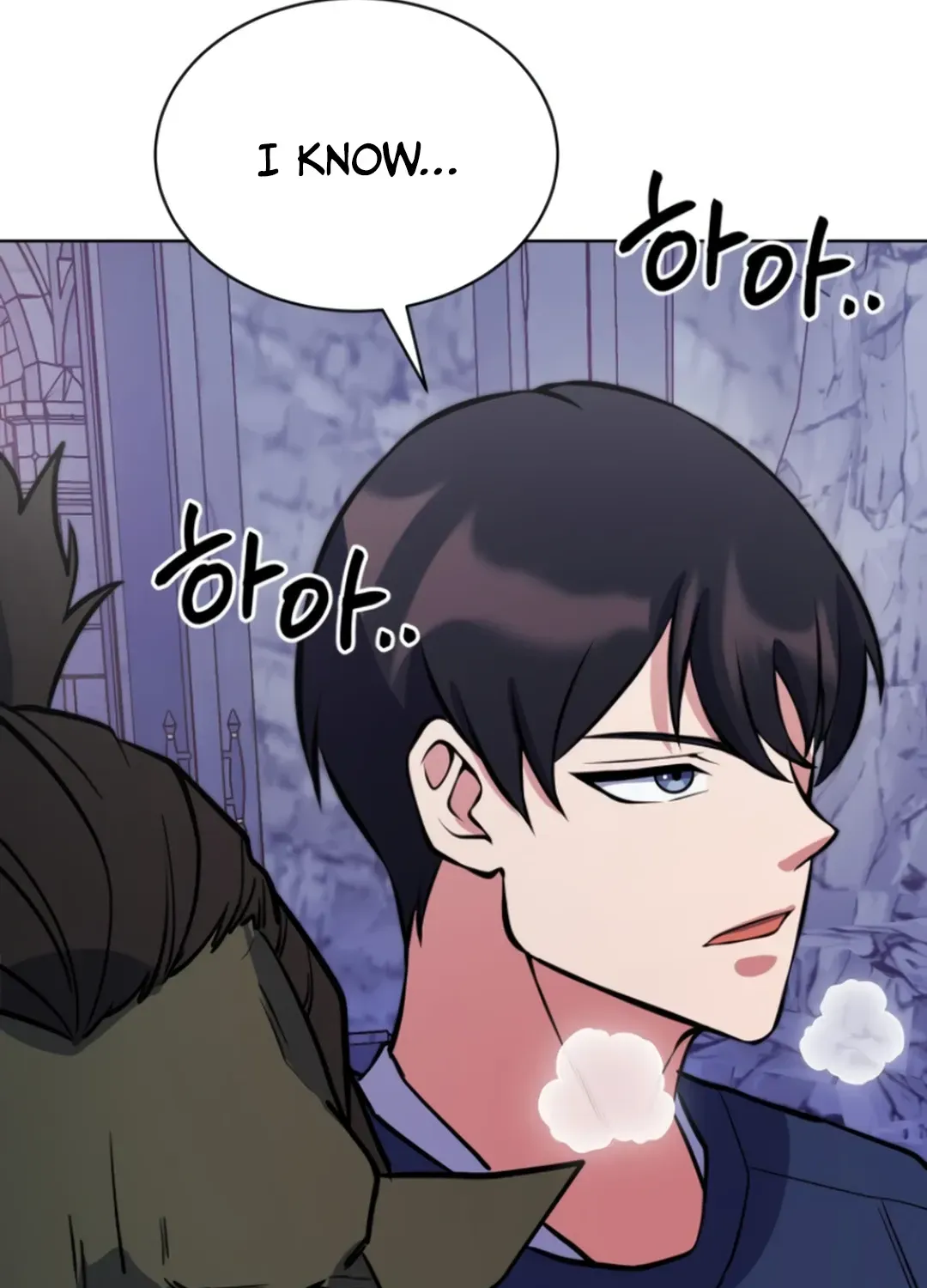 Immortal Maestro Chapter 31 page 43 - 