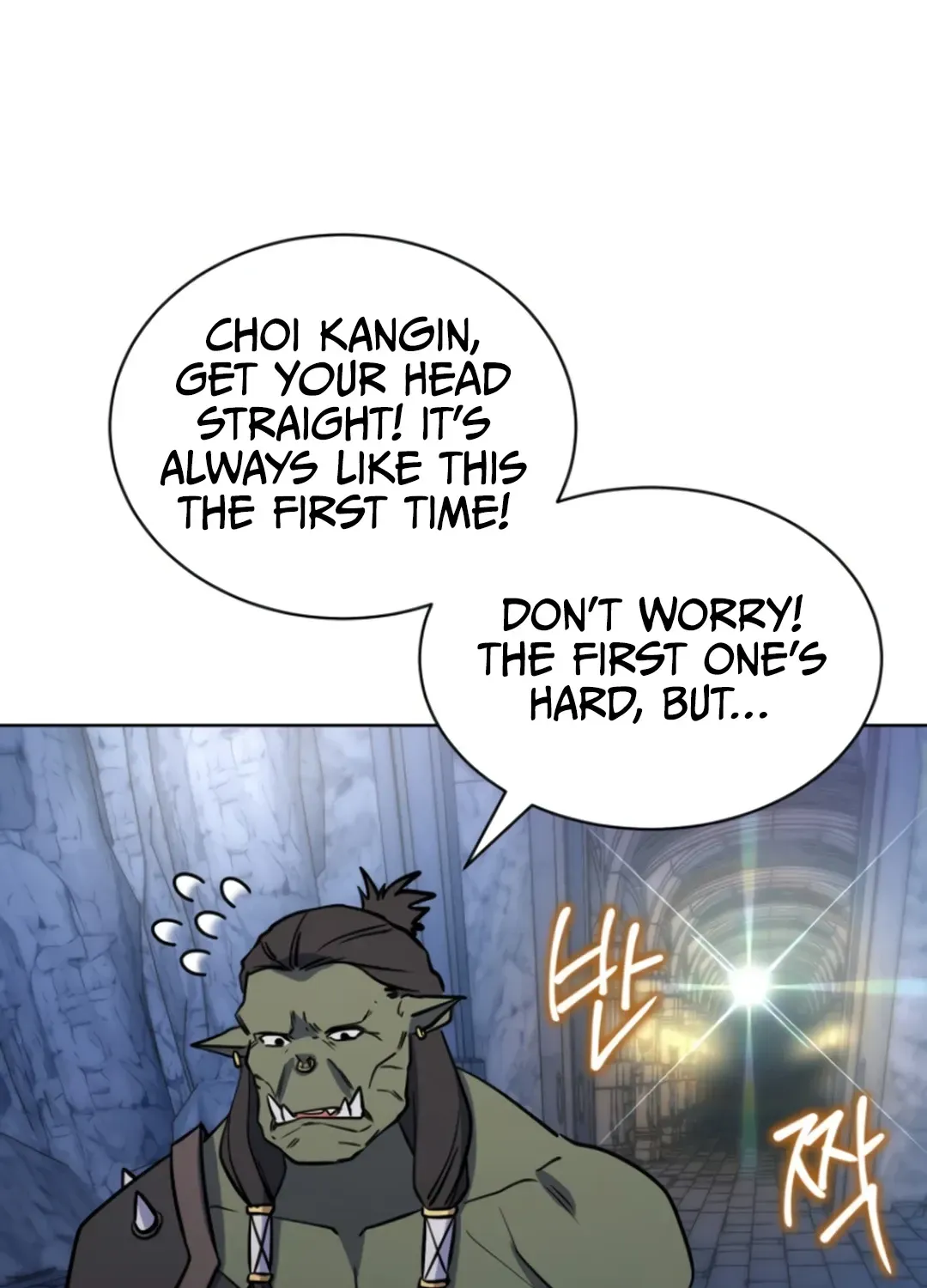 Immortal Maestro Chapter 31 page 54 - 