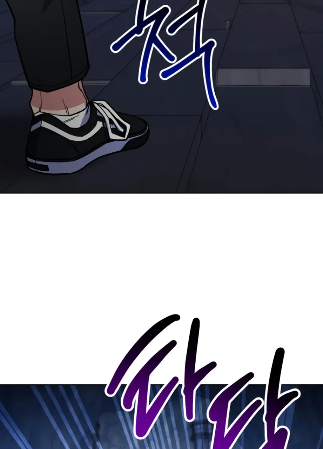 Immortal Maestro Chapter 31 page 65 - 