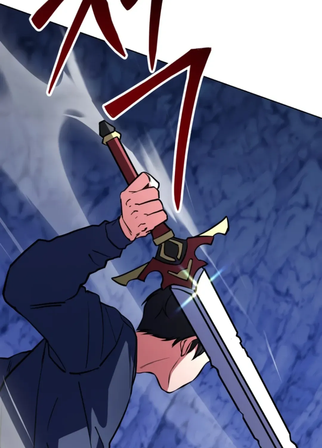 Immortal Maestro Chapter 31 page 73 - 