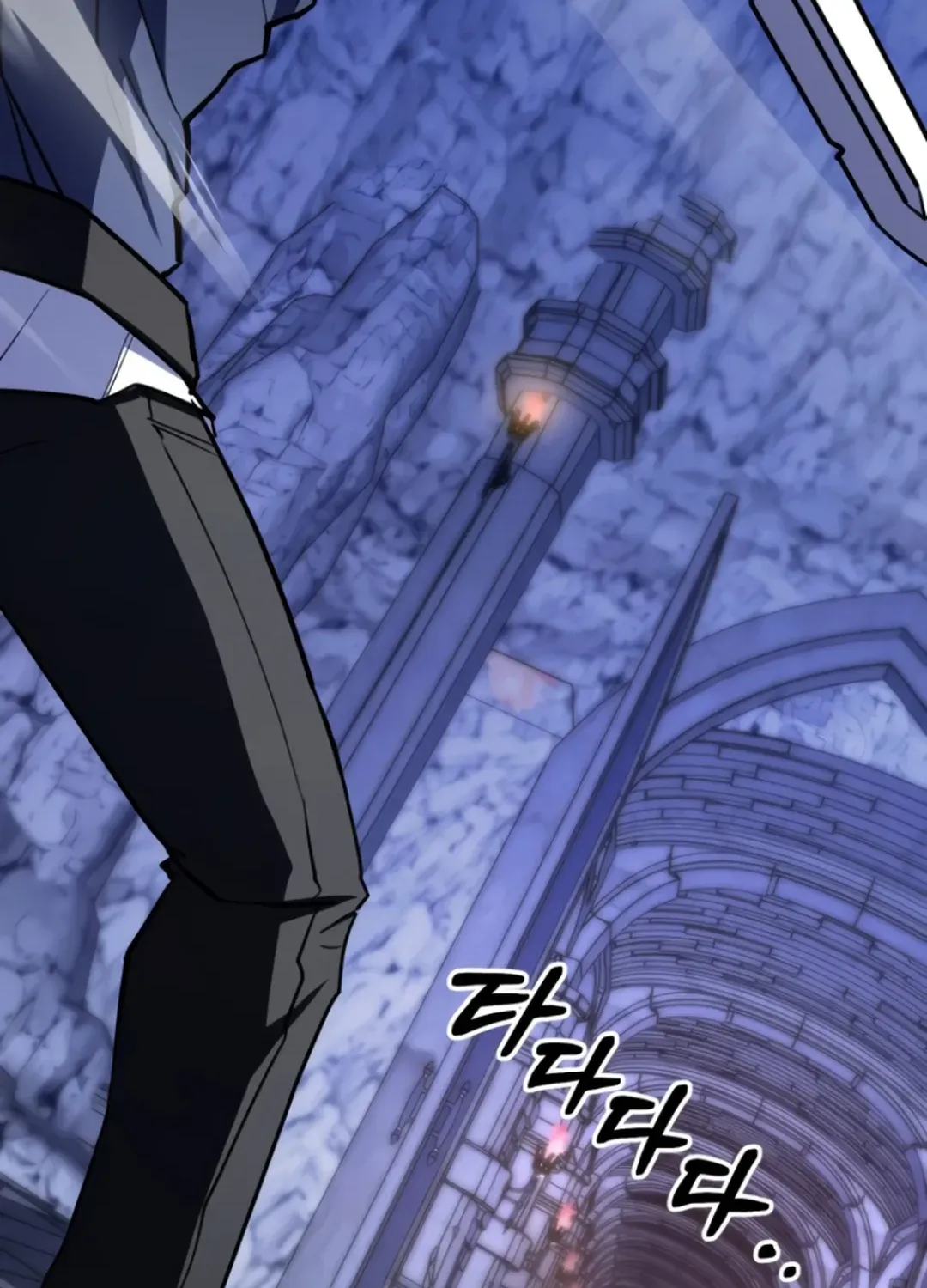 Immortal Maestro Chapter 31 page 74 - 