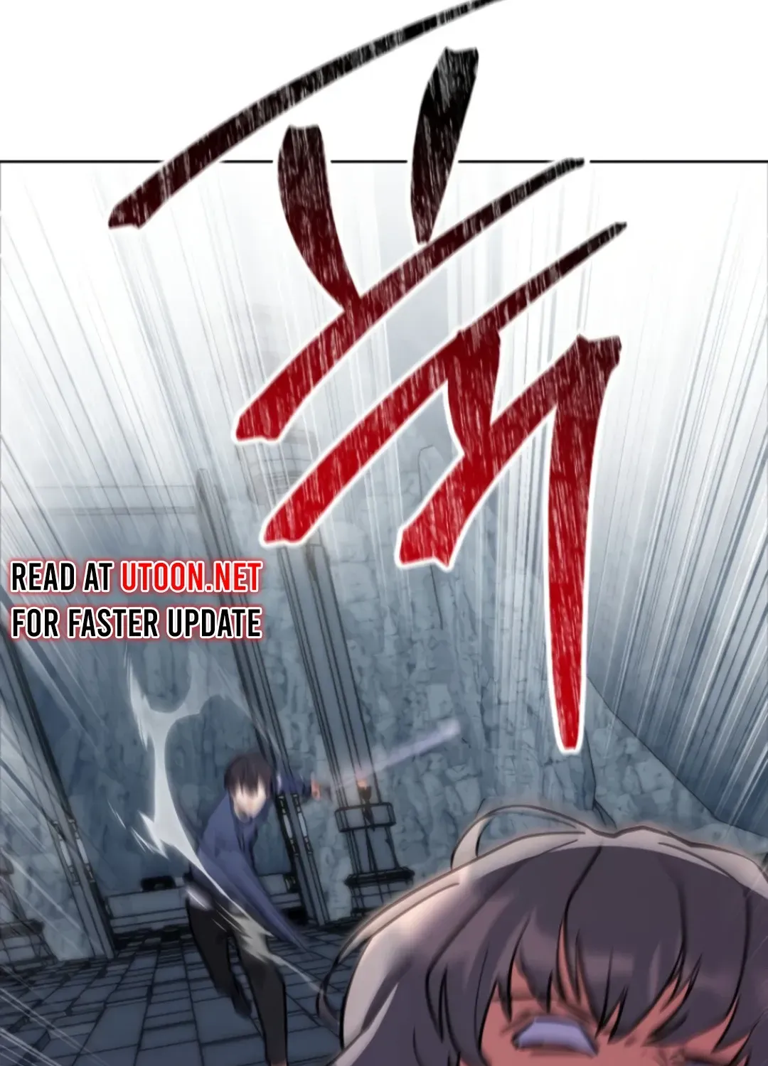 Immortal Maestro Chapter 31 page 76 - 