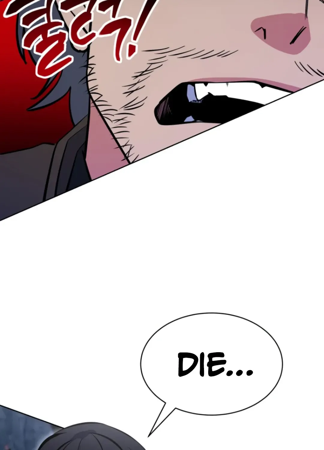 Immortal Maestro Chapter 31 page 79 - 