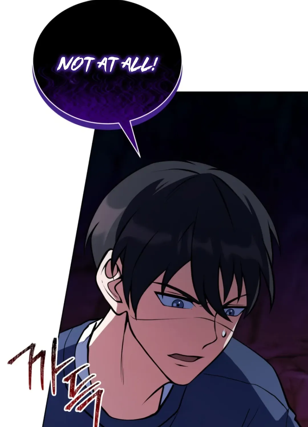 Immortal Maestro Chapter 31 page 89 - 