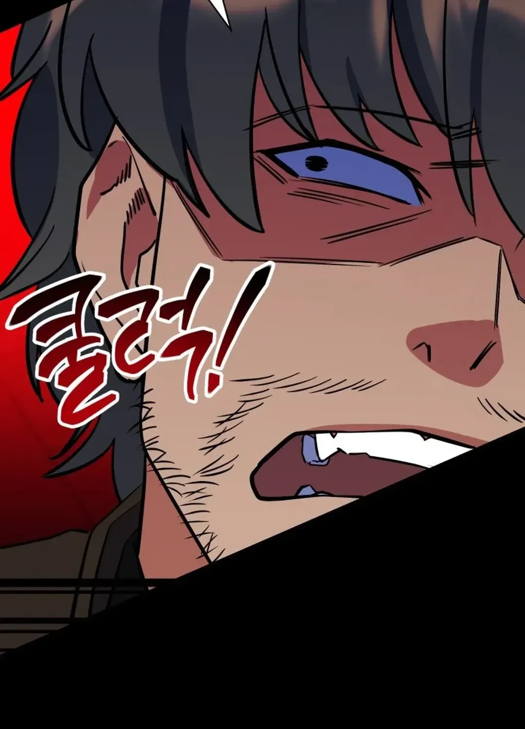 Immortal Maestro Chapter 32 page 24 - 