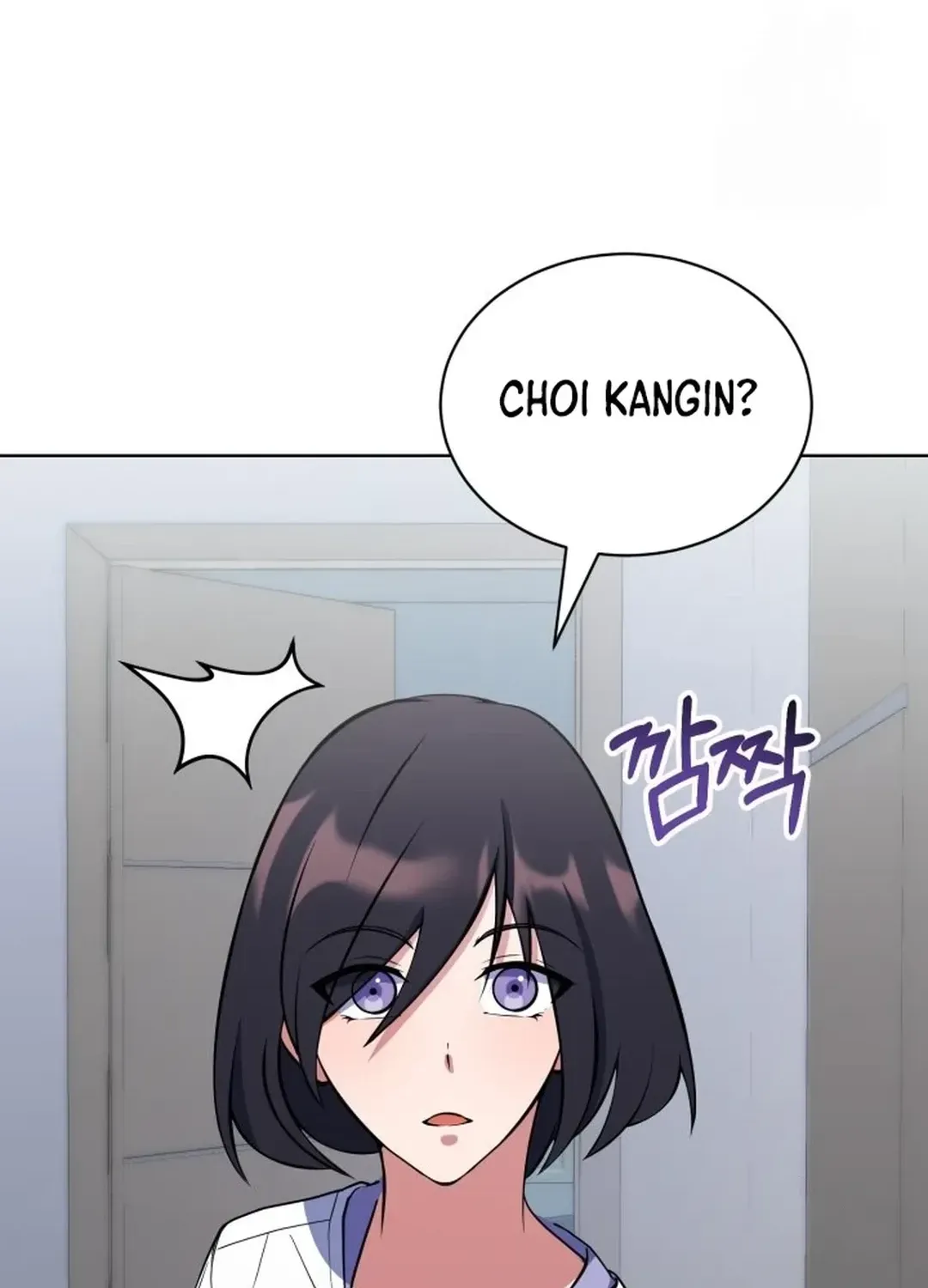 Immortal Maestro Chapter 32 page 4 - 