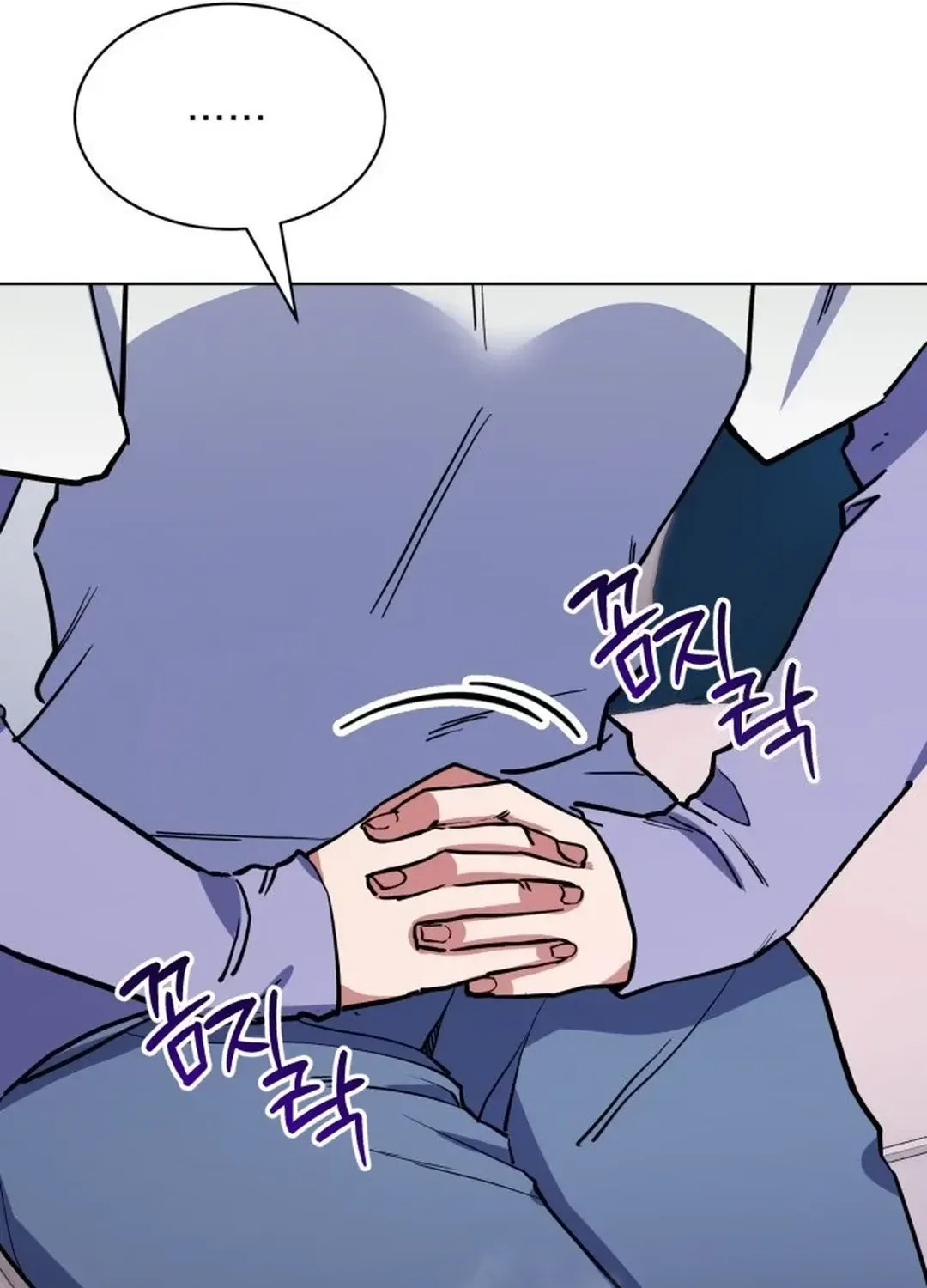 Immortal Maestro Chapter 32 page 40 - 