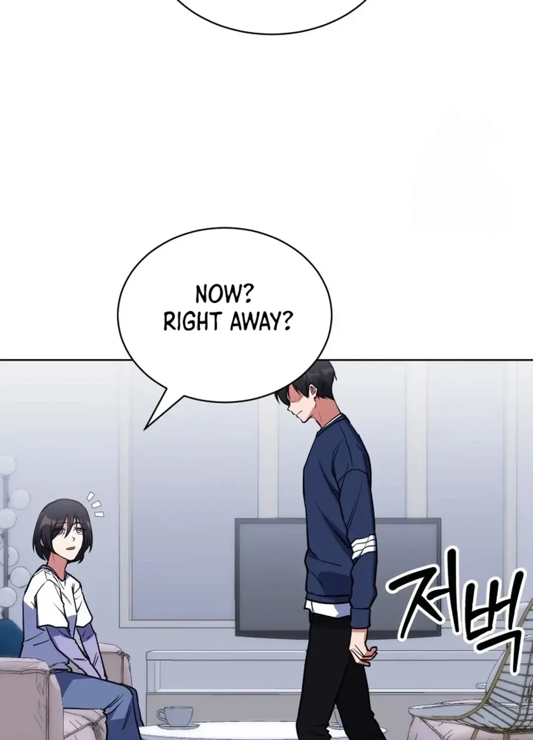 Immortal Maestro Chapter 32 page 43 - 
