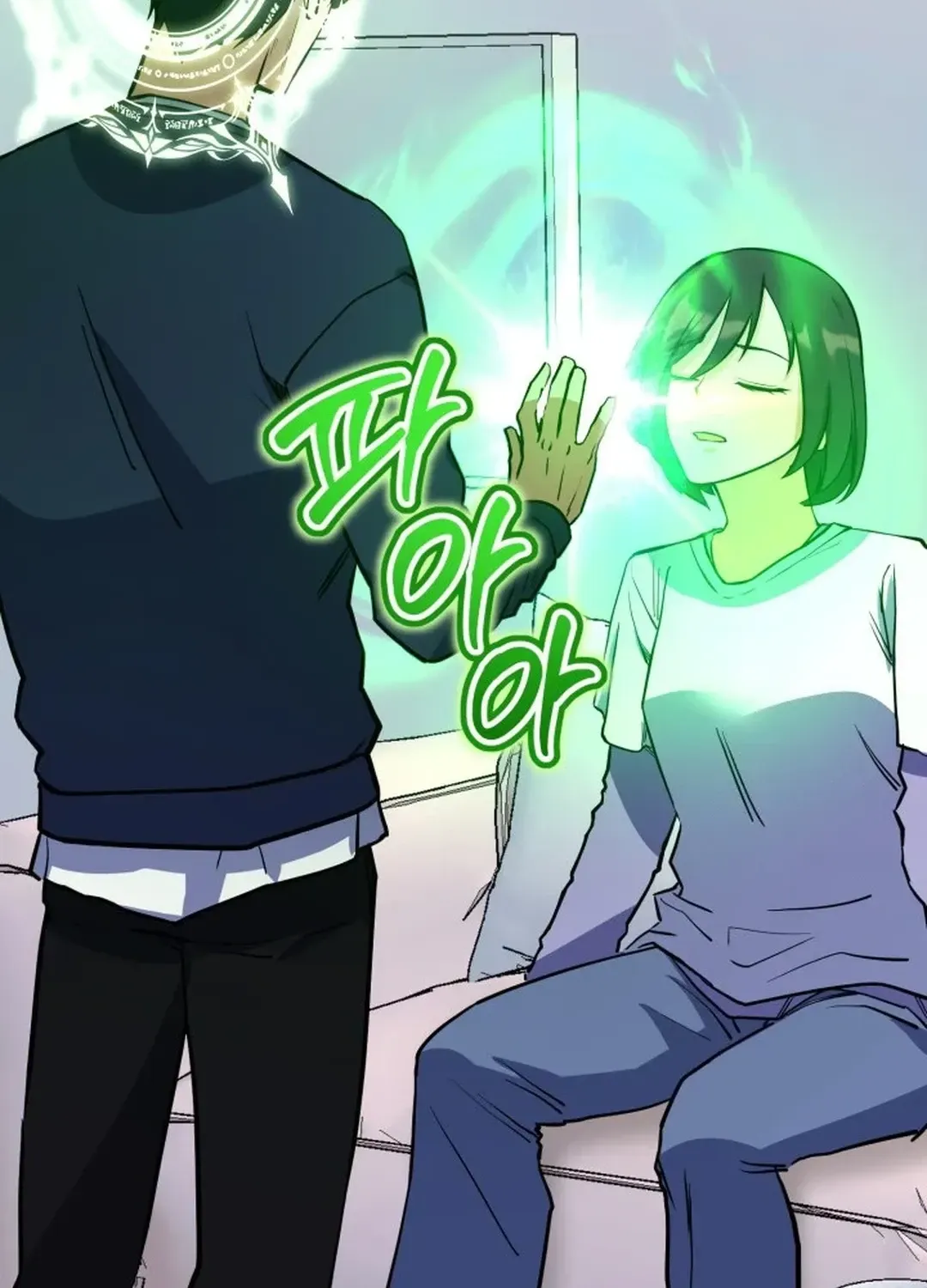 Immortal Maestro Chapter 32 page 49 - 