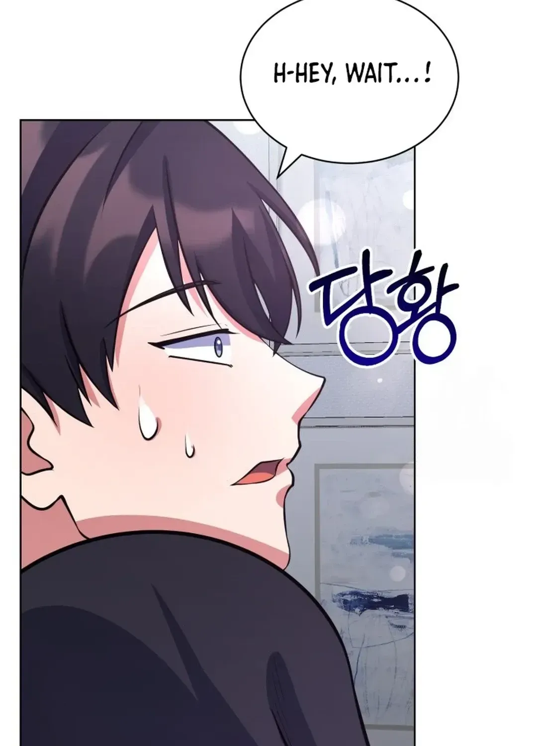 Immortal Maestro Chapter 32 page 65 - 